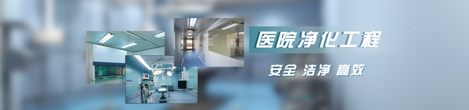 ������������ʵ���ҽ�����α�֤��ȫ�ԣ�