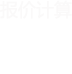 ����pcrʵ���ҽ���