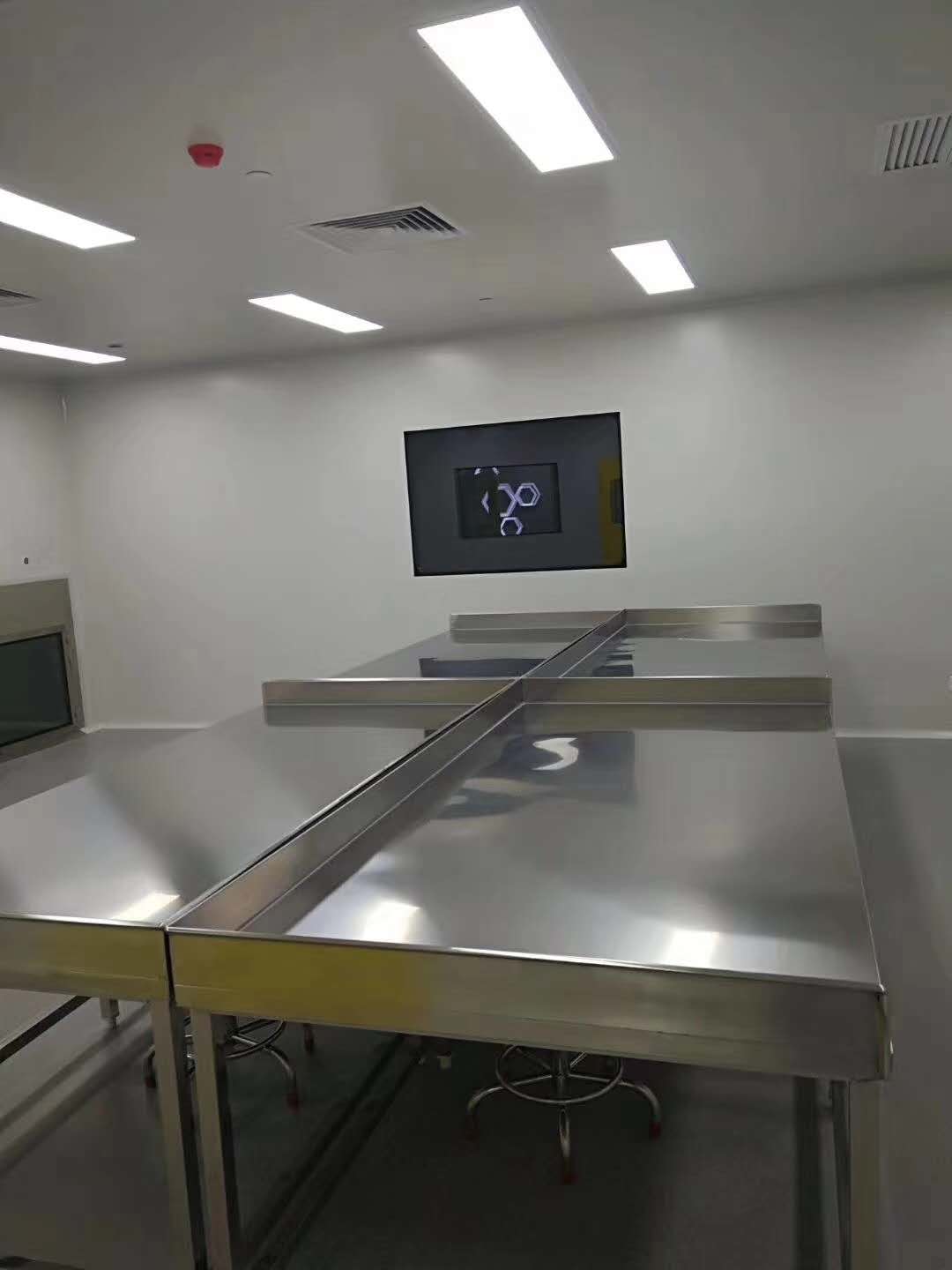 �޳�ʵ����