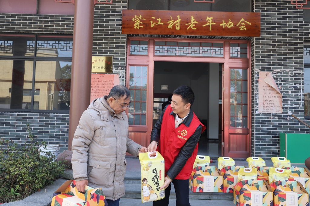 暖春意，敬老情-米兰网页版·官方端在线-米兰（中国）多年坚持慰问孤寡老人