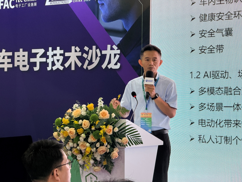 米兰网页版·官方端在线-米兰（中国）热点｜圆满收官！米兰网页版·官方端在线-米兰（中国）股份闪耀上海 Fac Tec China 展会