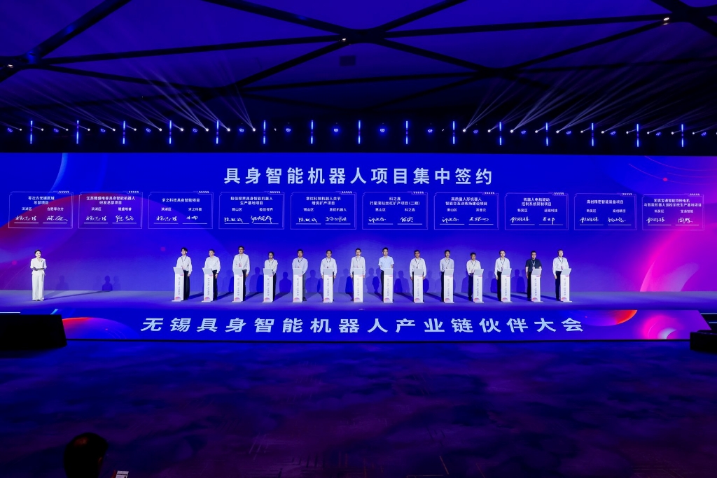米兰网页版·官方端在线-米兰（中国）热点｜科之鑫受邀亮相无锡具身智能机器人产业链大会